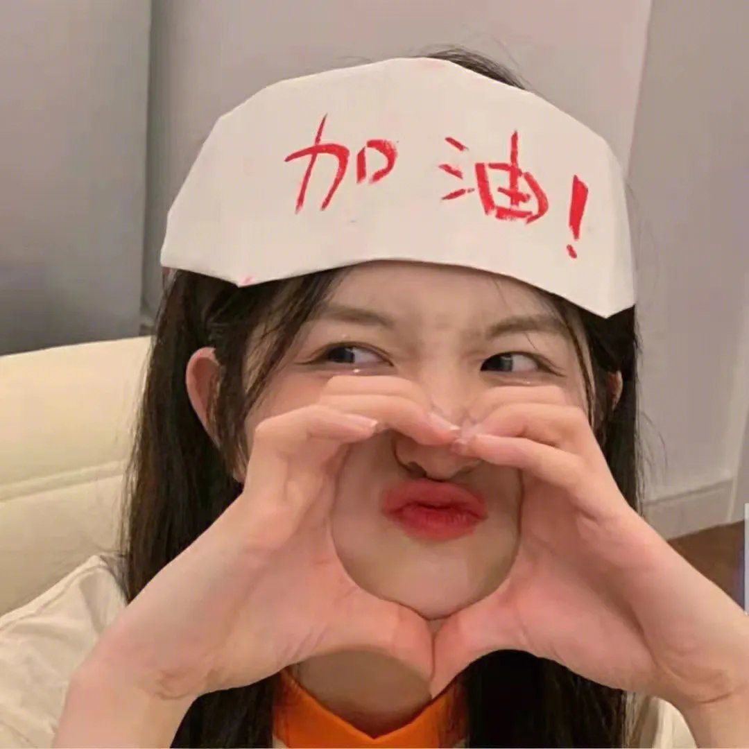 女王鲨