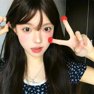 女皇